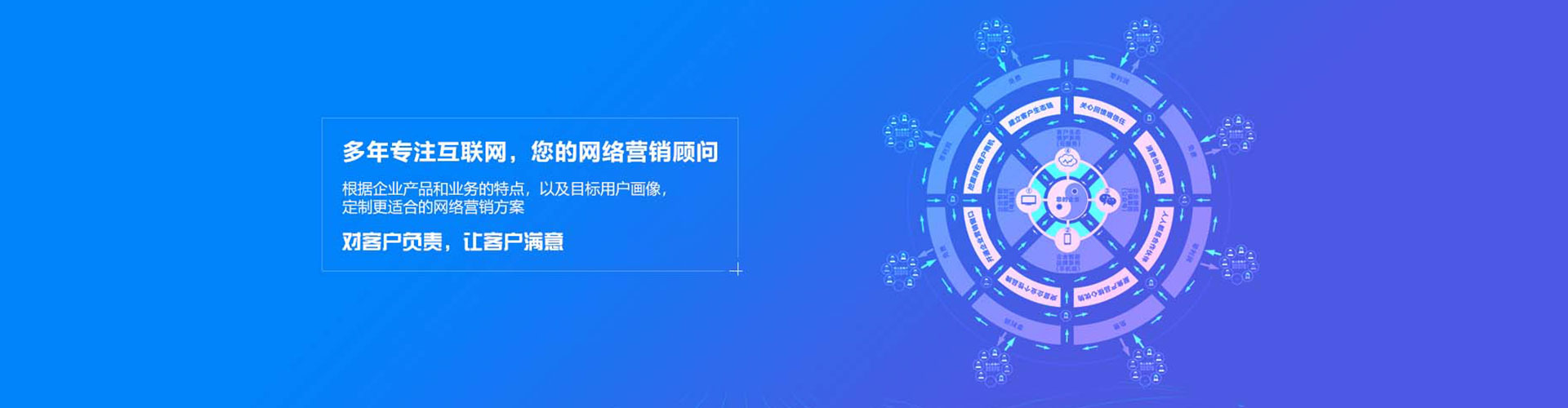 光泽百度怎么推广